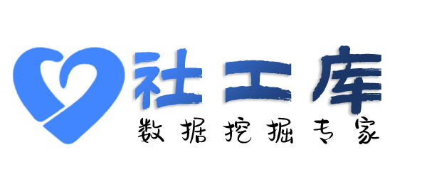 有什么手段查询他人名下公司